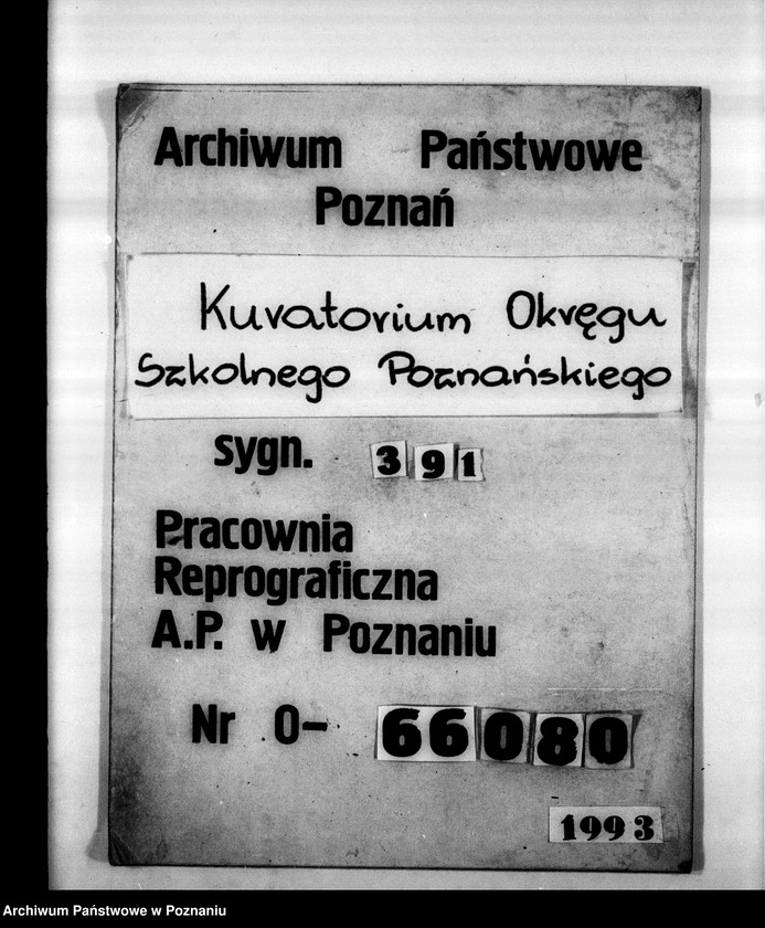 Obraz 1 z jednostki "Prywatne Gimnazjum męskie Najświętszej Marii Panny Poznań"