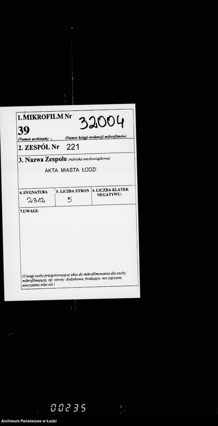 Obraz 2 z jednostki "O predostavlenji služaščim legoty po razsrožke premji v gosudarstvennom banke"