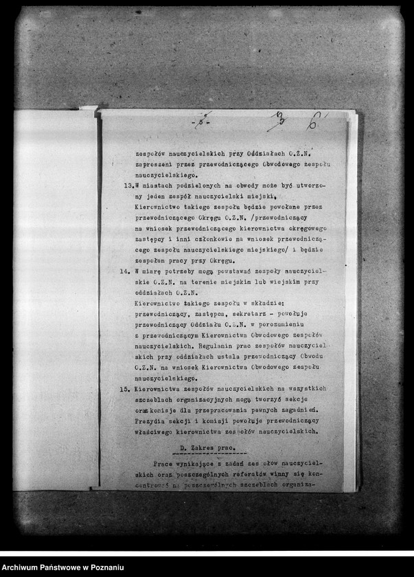Obraz 9 z jednostki "Pisma okólne, instrukcje oraz korespondencja dotycząca organizacji i zadań zespołów nauczycielskich Obozu Zjednoczenia Narodowego. Listy obecnych na odprawach delegatów w/w sprawie"