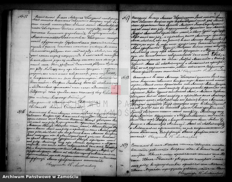 image.from.unit.number "Akta urodzeń, małżeństw, zgonów"