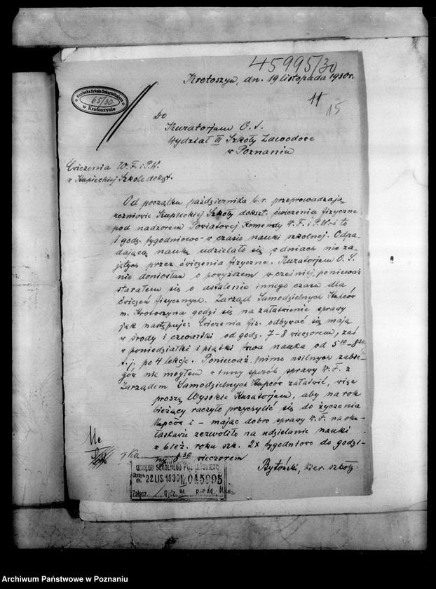 Obraz 18 z jednostki "Szkoła Dokształcająca Kupiecka - Krotoszyn"