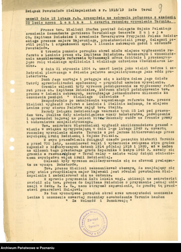 Obraz 11 z jednostki "Współdziałanie Zarządu Głównego Związku Powstańców Wielkopolskich z kołami: 1. Toruń [1948-1949] 2. Trzemeszno [1948-1949] 3. Tuchola [1949] 4. Ujście [1946-1949] 5. Wartosław [1948] 6. Wiejewo [1947] 7. Witkowo [1947] 8. Wolsztyn [1946-1949] 9. Wyrzysk [1947-1948] 10. Wysoka [1947] 11. Złotów [1947] 12. Żabikowo [1946-1949]"