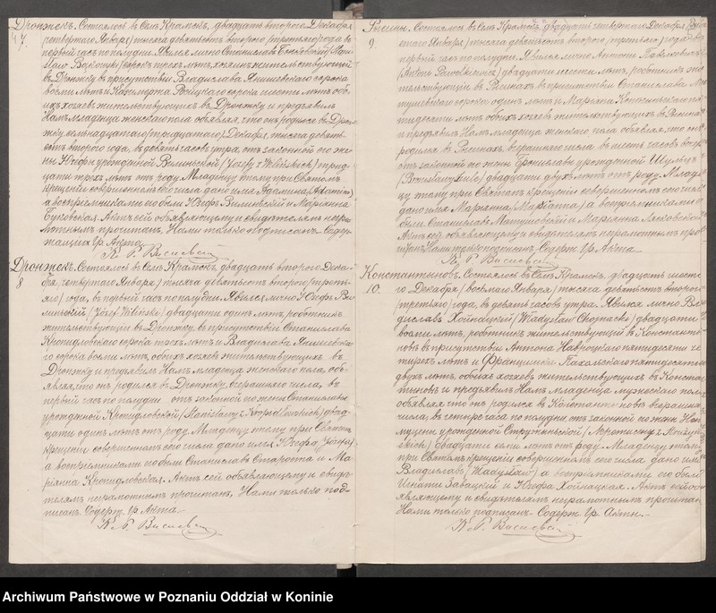 Obraz 5 z jednostki "Księga urodzeń, małżeństw i zgonów"