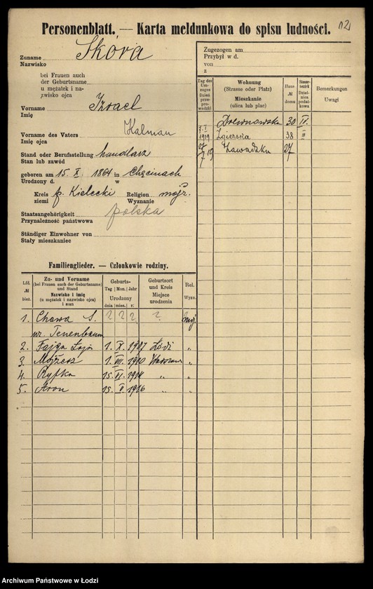 Obraz 14 z jednostki "[Spis ludności Łodzi] Skóra-Slązak"