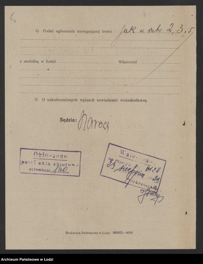 Obraz 7 z jednostki "Eljasz Jamtow - sprzedaż manufaktury"