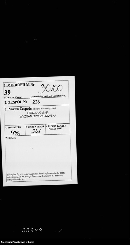 Obraz 2 z jednostki "Księga główna"