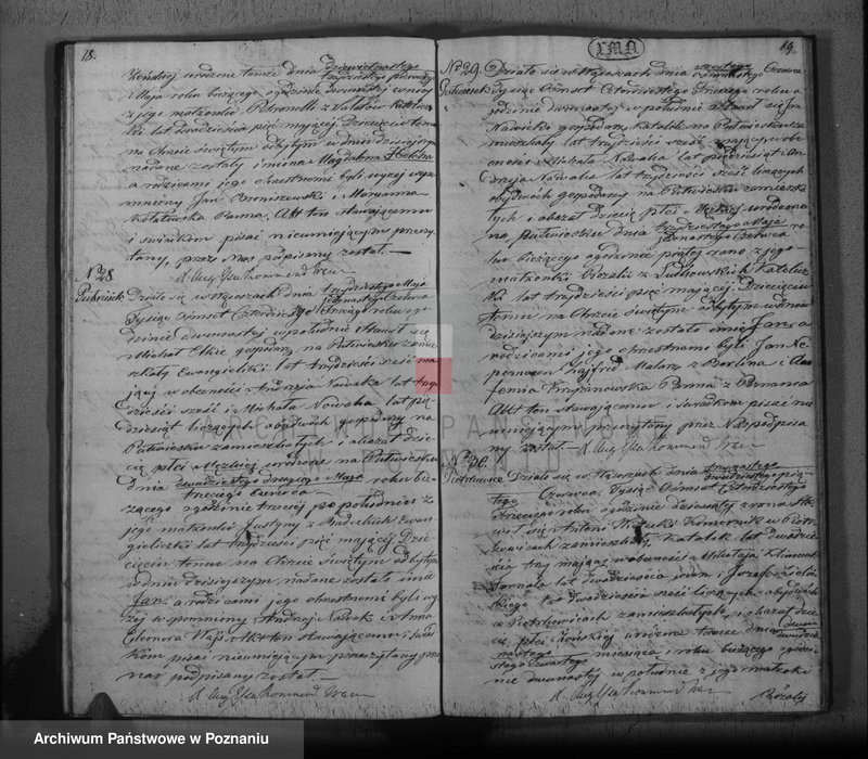 Obraz 12 z jednostki "Księga urodzeń, małżeństw i zgonu"