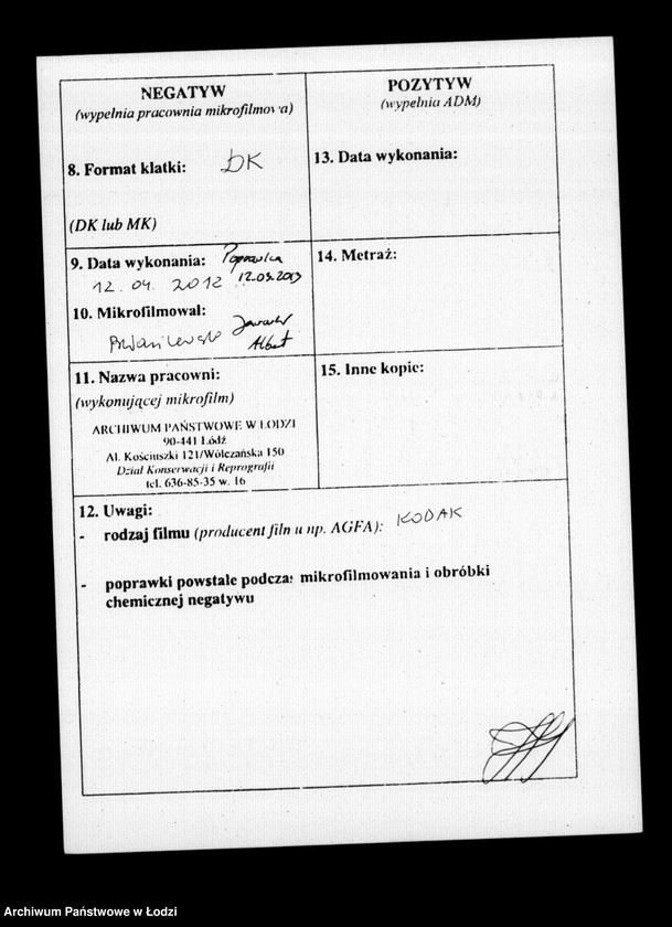 Obraz 3 z jednostki "Akta tyczące się ustanowienia opieki opieki nad nieletnimi dziećmi i sporządzenia spisu inwentarza pozostałości po zmarłym Antonim Makowskim"