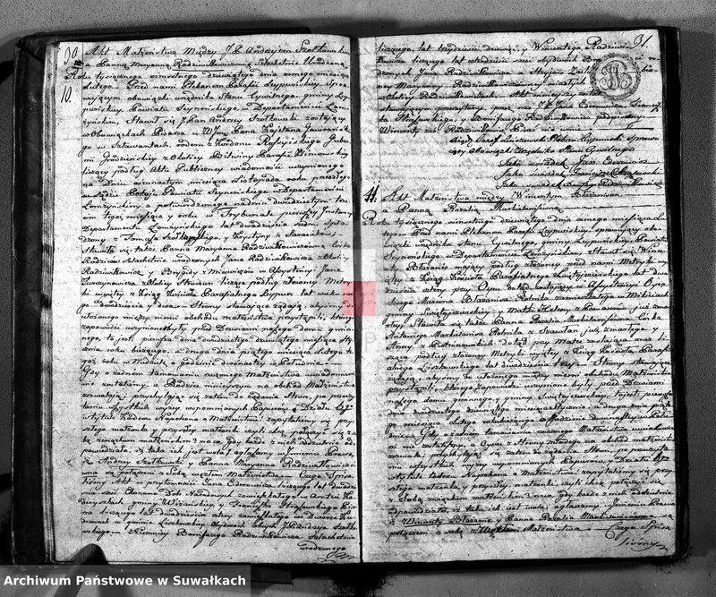 image.from.unit.number "Księga Aktów Cywilnych Małżeństwa Gminy Leypuńskiej od Dnia pierwszego Maja 1808 zaczęta y do końca Dnia 1-o Maja 1809 R-u ukończona"