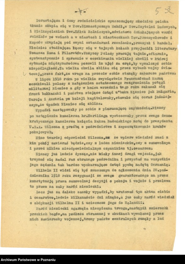 Obraz 18 z jednostki "Relacje i wspomnienia dotyczące powstania wielkopolskiego: 1. Wągrowiec, powiat Wągrowiec, województwo poznańskie."