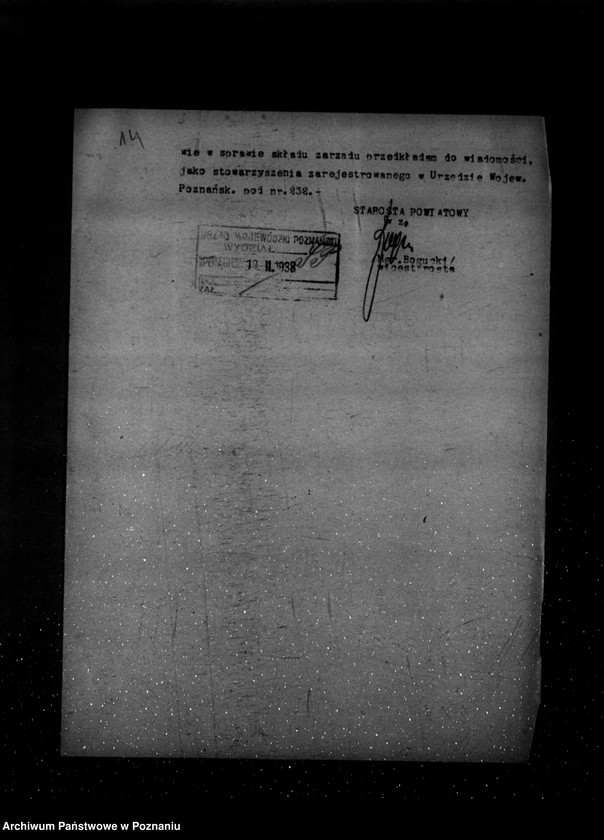 Obraz 19 z jednostki "/Towarzystwo Gimnastyczne „Sokół" w Orzechowie powiat Września - rejestracja/"