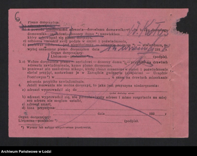 Obraz 8 z jednostki "Lajb Lewkowicz- sprzedaż przędzy"