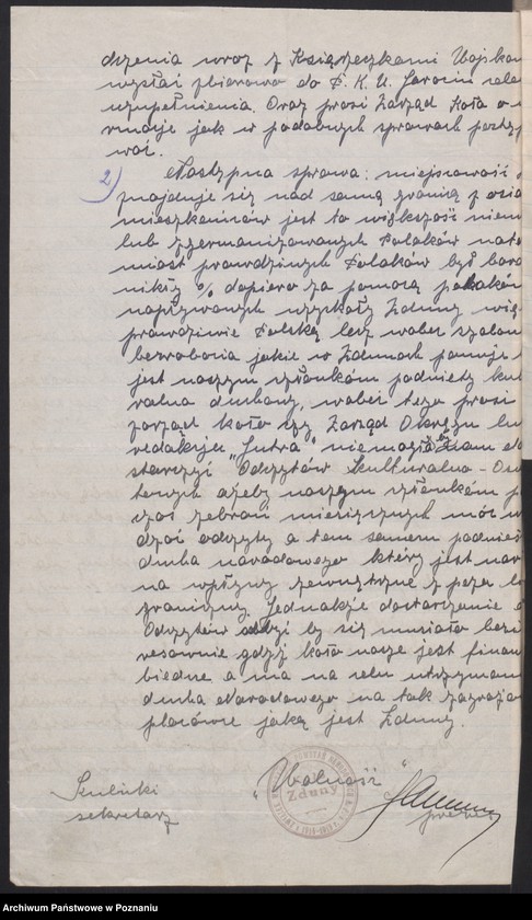 Obraz 19 z jednostki "Zduny, powiat Krotoszyn - akta koła."