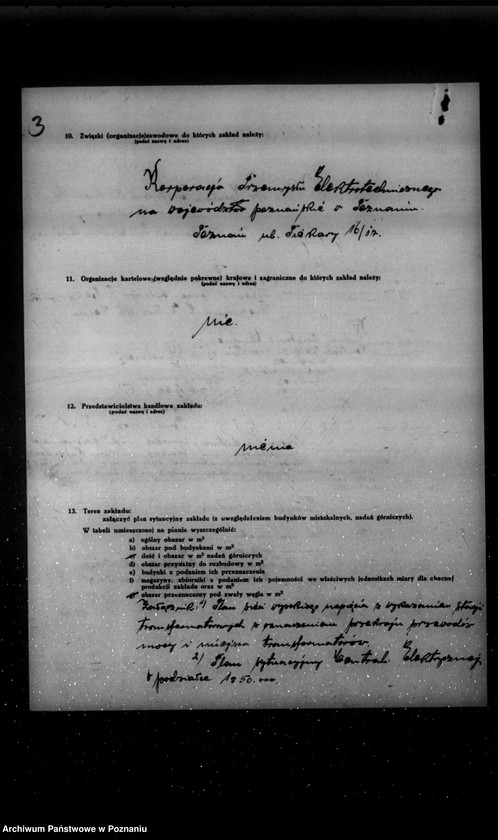 Obraz 7 z jednostki "Kwestionariusz Centrali elektrycznej Państwowego Przedsiębiorstwa Komunalnego w Chodzieży"