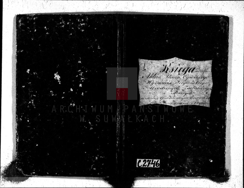 image.from.unit.number "Księga Aktów Stanu Cywilnego Wyznania Filipońskiego o urodzonych, zaślubionych i zmarłych w Mieście Gubernialnym Suwałkach"