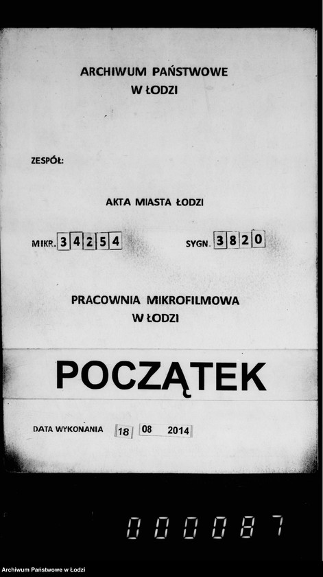 Obraz 1 z jednostki "Po raznoj perepiske"