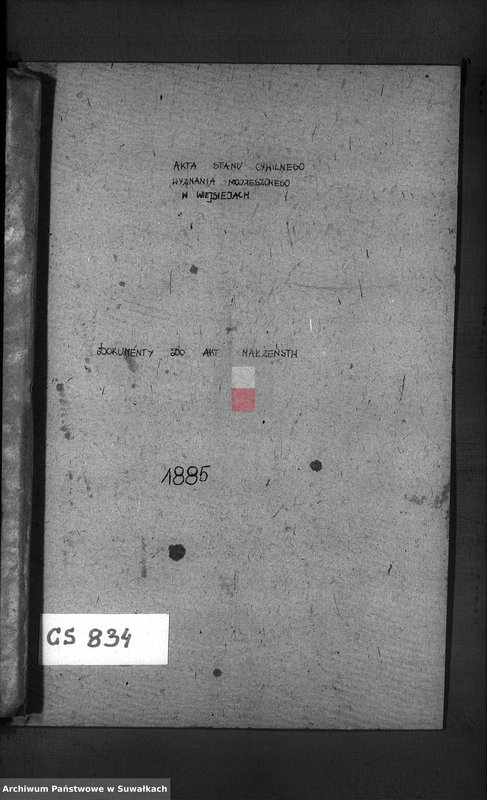 image.from.unit.number "Dokumenty k godovoj knige o brakosočetavšichsja evrejach v Vejsejskom božničnom okruge za 1885 god"