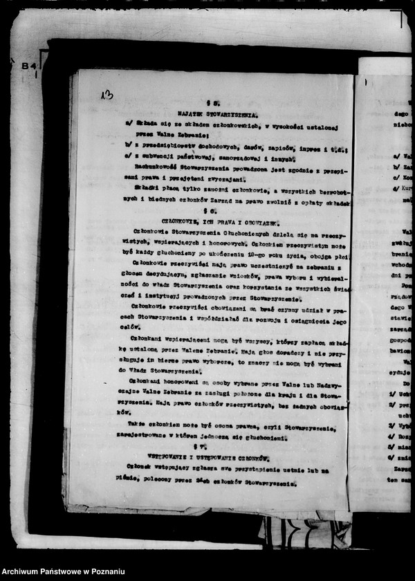 Obraz 17 z jednostki "/Stowarzyszenie Głuchoniemych im. Marszałka Piłsudskiego/"