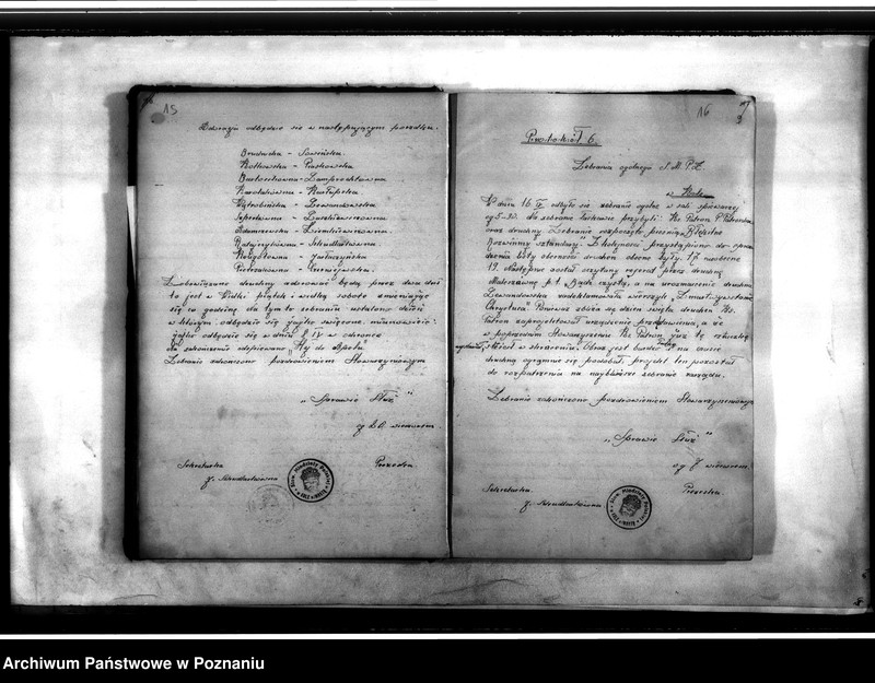 Obraz 12 z jednostki "Protokolarz zebrań"