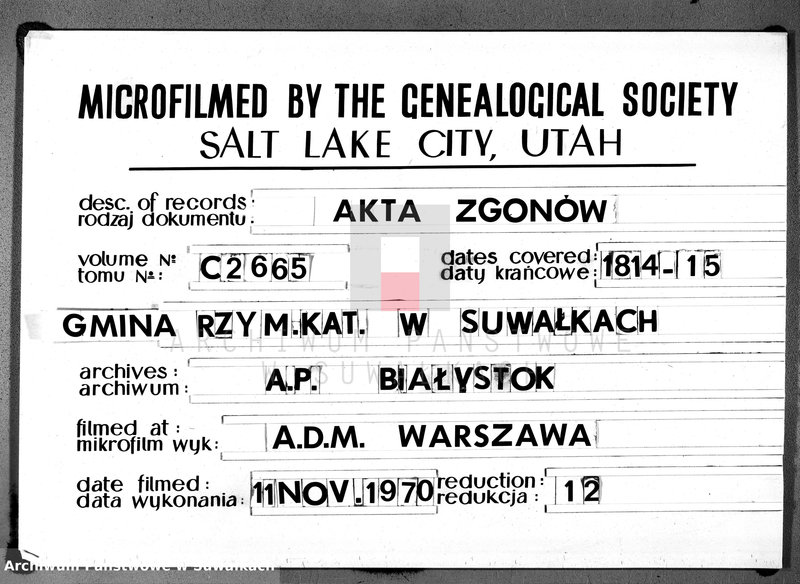 Obraz 1 z jednostki "Księga aktu umarłych gminy suwalskiey, powiatu dąbrowskiego w departamencie łomżyńskim od dnia 1-go miesiaca maja 1814 do 1-go miesiaca maja 1815 roku"