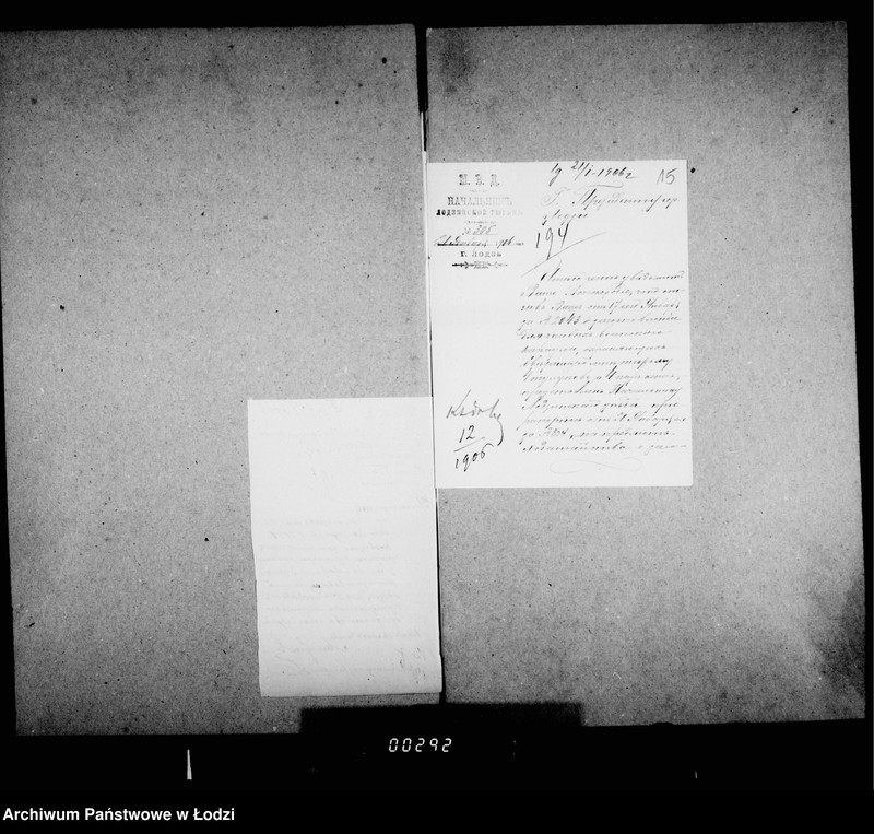 Obraz 14 z jednostki "O prjobretenju postovoj odeždy dlja časovych pri graždanskich učreždenijach gorodskoj policji"