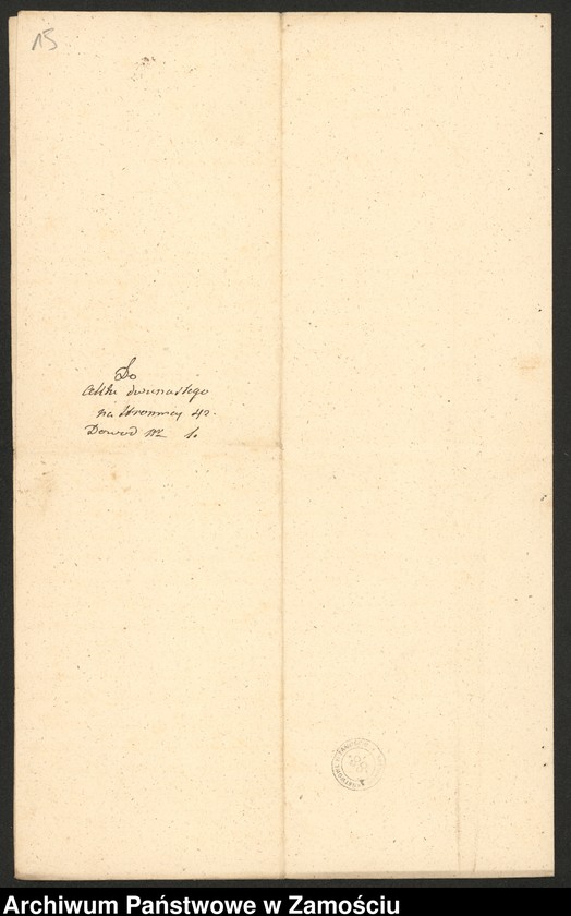 image.from.unit.number "Alegaty do ksiąg urodzeń, małżeństw i zgonów z lat 1839 – 1841"