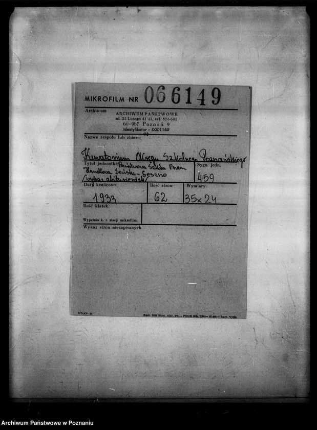 Obraz 2 z jednostki "Państwowa Szkoła Przemysłowo Handlowa Żeńska- Leszno [wykaz abiturientek]"