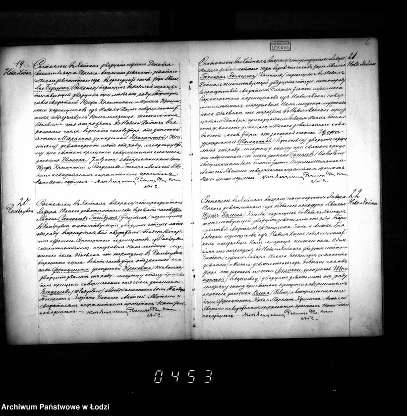 Obraz 10 z jednostki "Akta urodzeń, małżeństw i zgonów"