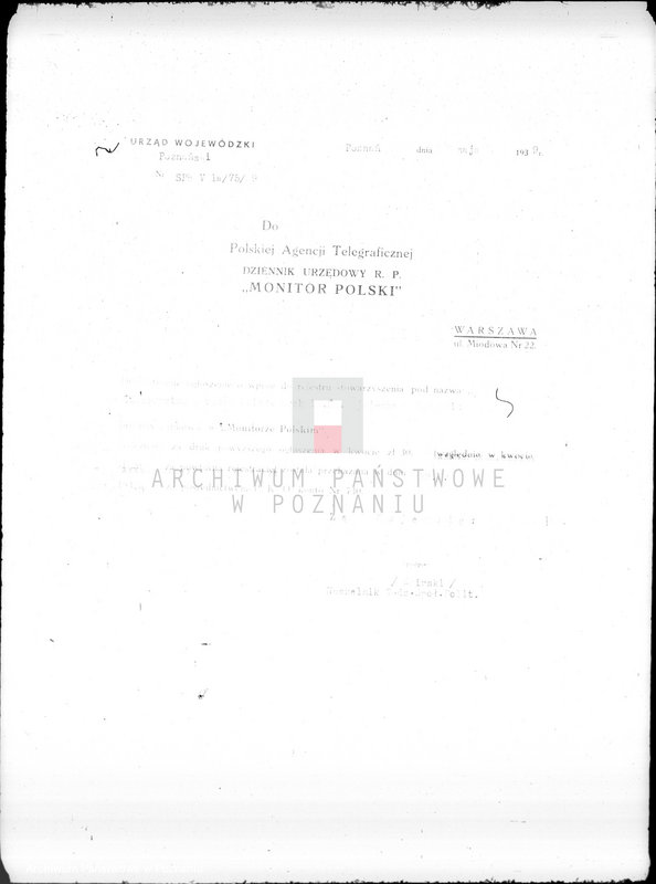 Obraz 19 z jednostki "/Towarzystwo Ogrodu Działkowego i Hodowli Drobnego Inwentarza im. św. Wojciecha w Poznaniu/"