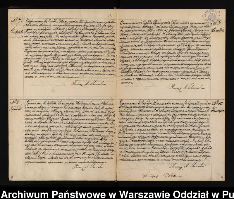 image.from.unit.number "Akta urodzeń, małżeństw i zgonów"
