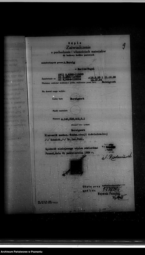 Obraz 13 z jednostki "Gorzelnia rolnicza St. Szyftera we wsi Gutowo Wielkie powiat wrzesiński nr woj. kotła 6387"