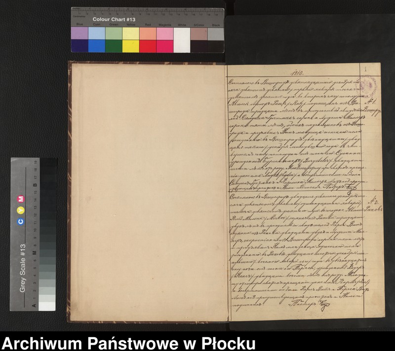 image.from.unit "Akta urodzeń, małżeństw i zgonów"