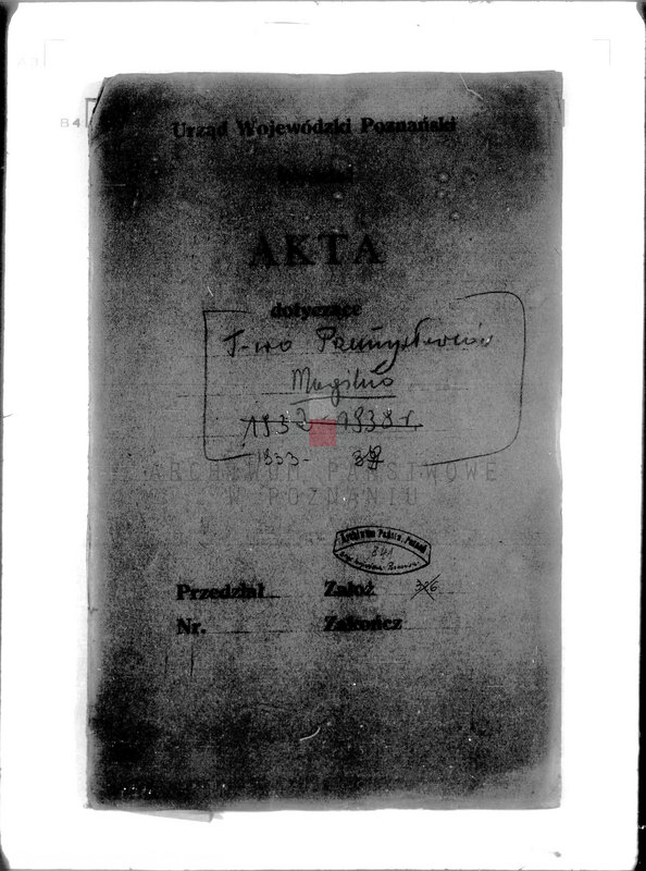 Obraz 6 z jednostki "/Towarzystwo Przemysłowców w Mogilnie/"