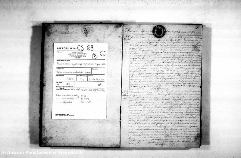 Obraz 3 z jednostki "Duplikat Kopciovskago Rymsko-Katoličeskago Prichoda Dlja zapisy akt Činovnika Graždanskogo sostojanija ob urodžiennych, brakosočstavšichsja i umeršich na god 1873"