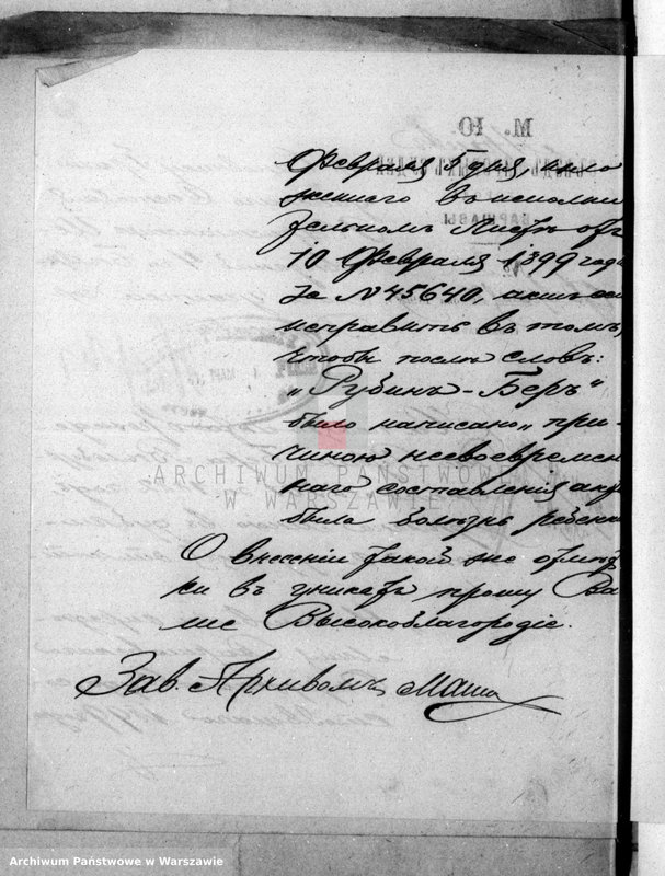 image.from.unit.number "Akta urodzeń - cyrkuł IV"