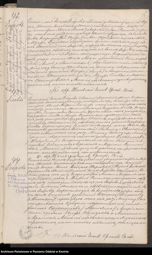 image.from.unit.number "Księga urodzeń, małżeństw, zgonów"