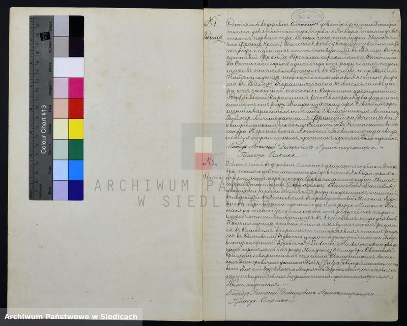 image.from.unit.number "[Akta urodzeń, małżeństw, zgonów]"