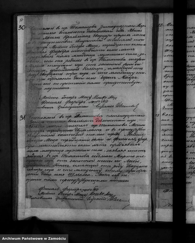 image.from.unit.number "Akta urodzeń, małżeństw, zgonów"