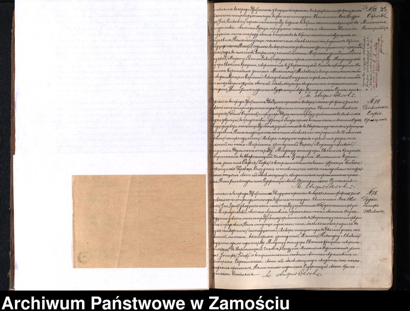 image.from.unit.number "Akta urodzeń, małżeństw, zgonów"