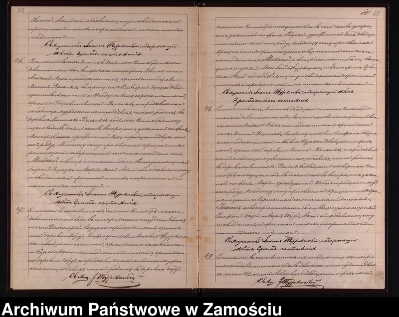 image.from.unit.number "Akta urodzeń, małżeństw, zgonów"