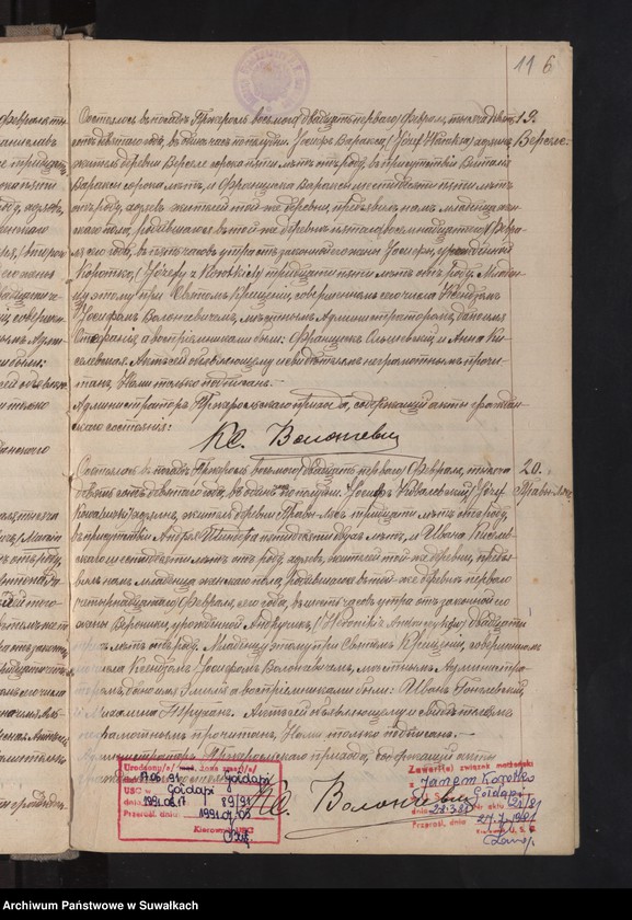 image.from.unit.number "Księga akt urodzeń, małżeństw, zgonów 1909 Przerośl"