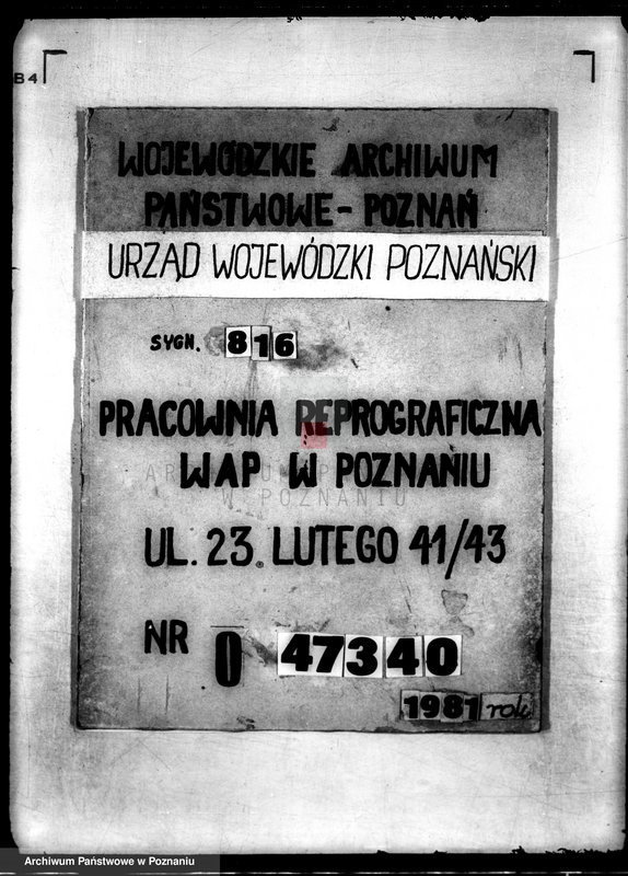 Obraz 1 z jednostki "/Towarzystwo Przemysłowców w Damasławku/"