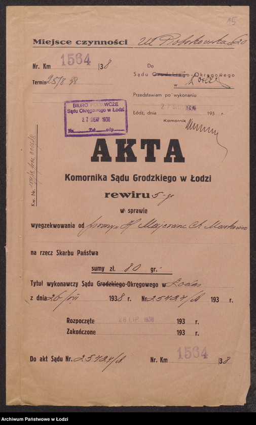 Obraz 17 z jednostki "Hersz Majeranc, Chil Majer Markowicz- wyrób i sprzedaż towarów włókienniczych, kapeluszy damskich i dodatków"