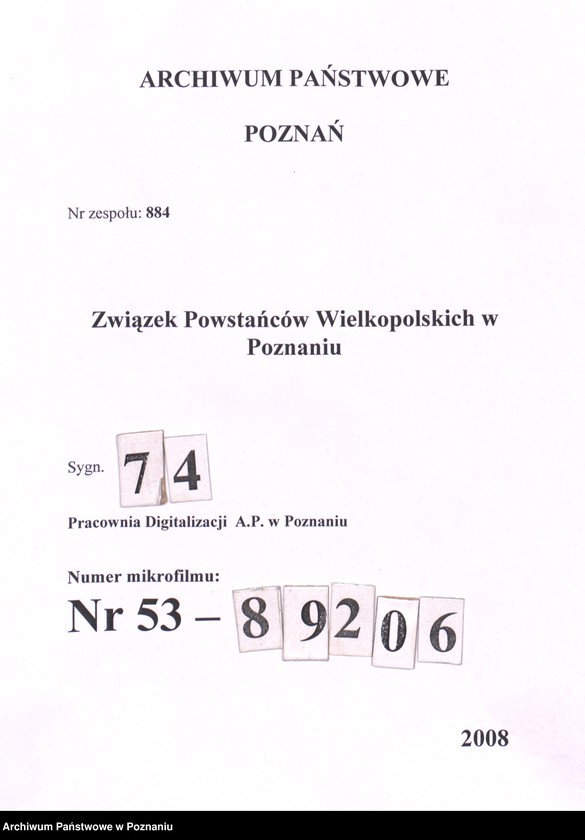 Obraz 1 z jednostki "Protokoły z posiedzeń Zarządu Okręgu Poznańskiego Związku Powstańców Wielkopolskich."
