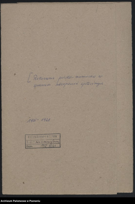 Obraz 2 z jednostki "[Rokowania polsko-niemieckie w sprawach ubezpieczeń społecznych]"