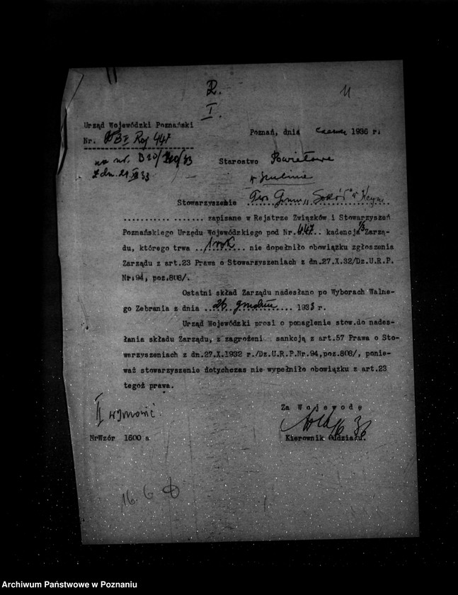 Obraz 18 z jednostki "/Towarzystwo Gimnastyczne Sokół w Kcyni powiat Szubin - rejestracja/"