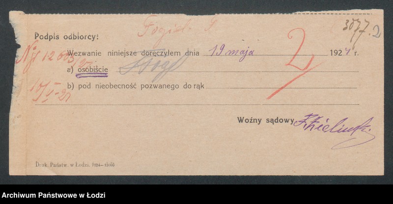 Obraz 4 z jednostki "Filip Fogel- sklep rzeźniczy"