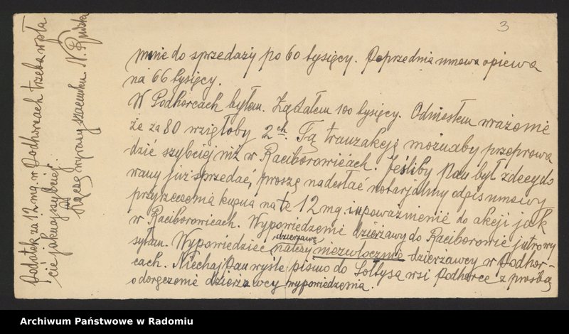 image.from.collection.number "[Materiały dotyczące posiadania przez Hannę i Stefana Witkowskich gruntów i nieruchomości w Raciborowicach, pow. hrubieszowski, 1948-1951 oraz w Radomiu i Rajcu Letnisko, 1954-1961]111"