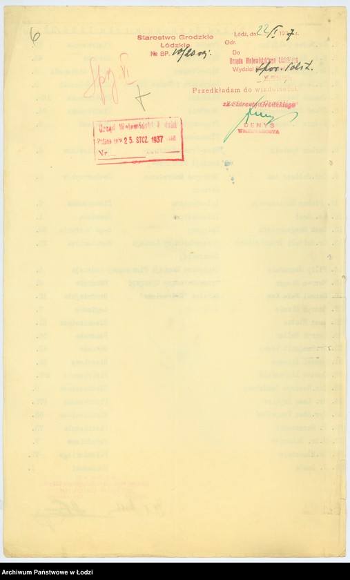 Obraz 9 z jednostki "Łódzkie T-wo Pielęgnowania Chorych "Bykur Cholim" w Łodzi"