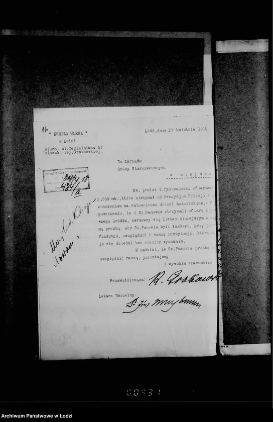 Obraz 20 z jednostki "Akta dotyczące podań różnych instytucji o subsydia"